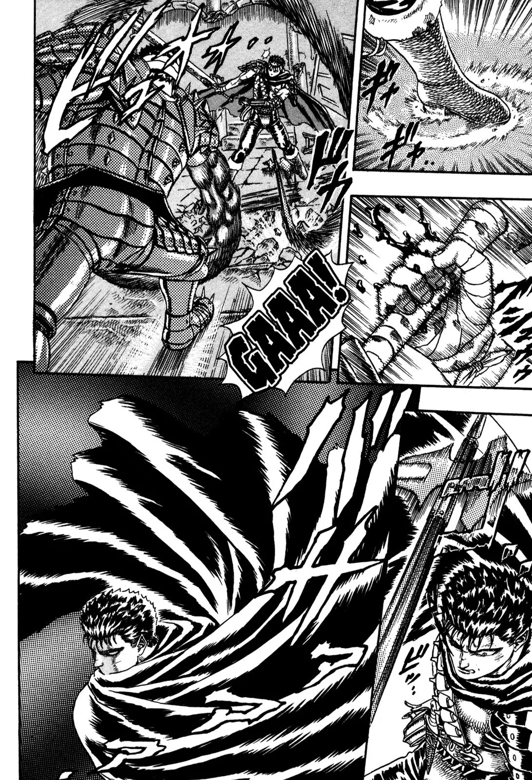 Berserk Chapter 0.4 page 55 - Chapter 0.4: The Guardians of Desire (2)