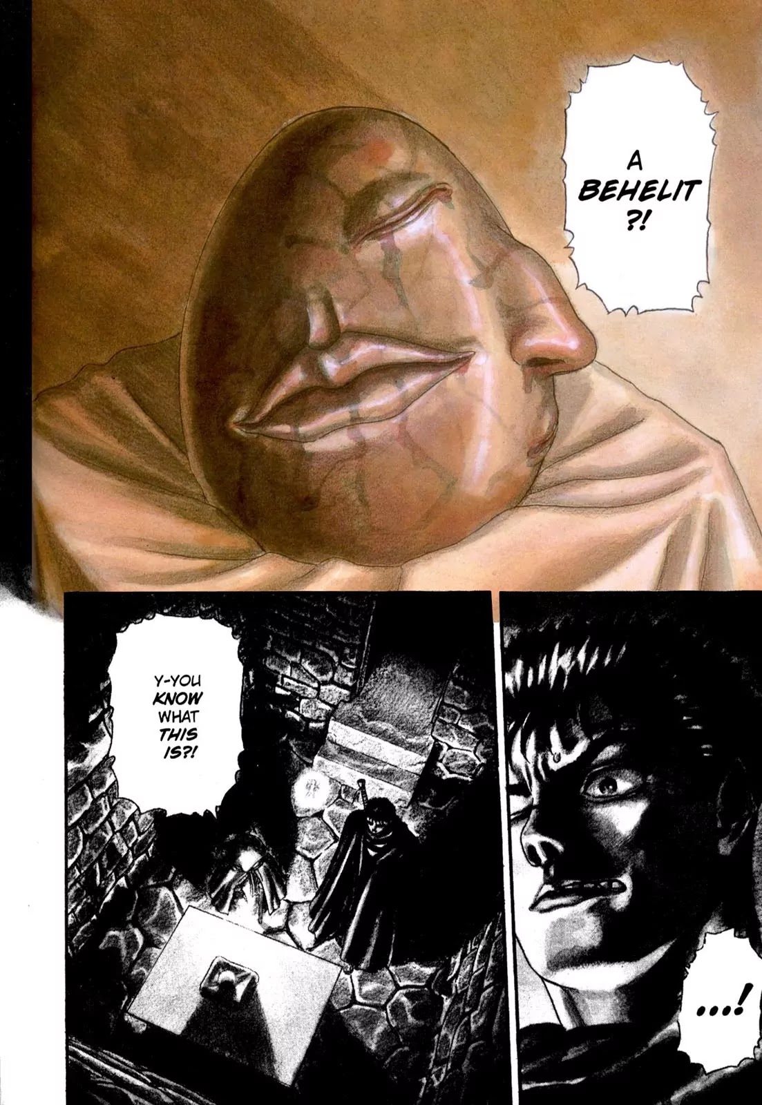 Berserk Chapter 0.4 page 6 - Chapter 0.4: The Guardians of Desire (2)