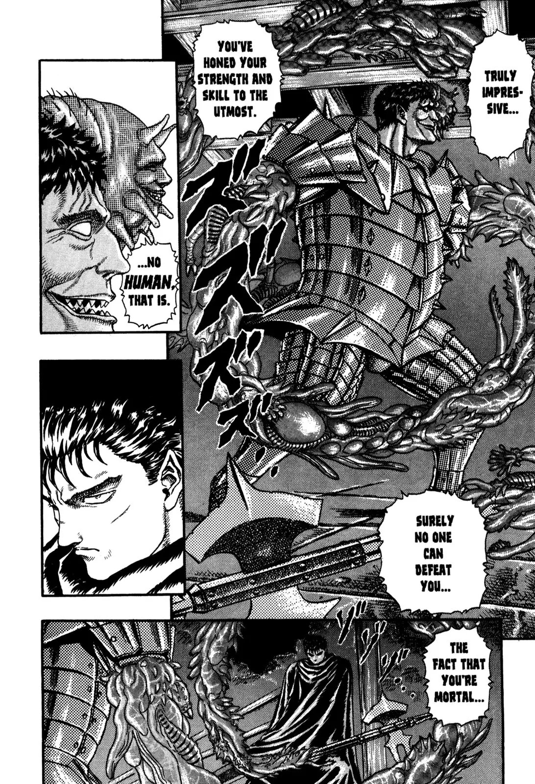 Berserk Chapter 0.4 page 66 - Chapter 0.4: The Guardians of Desire (2)
