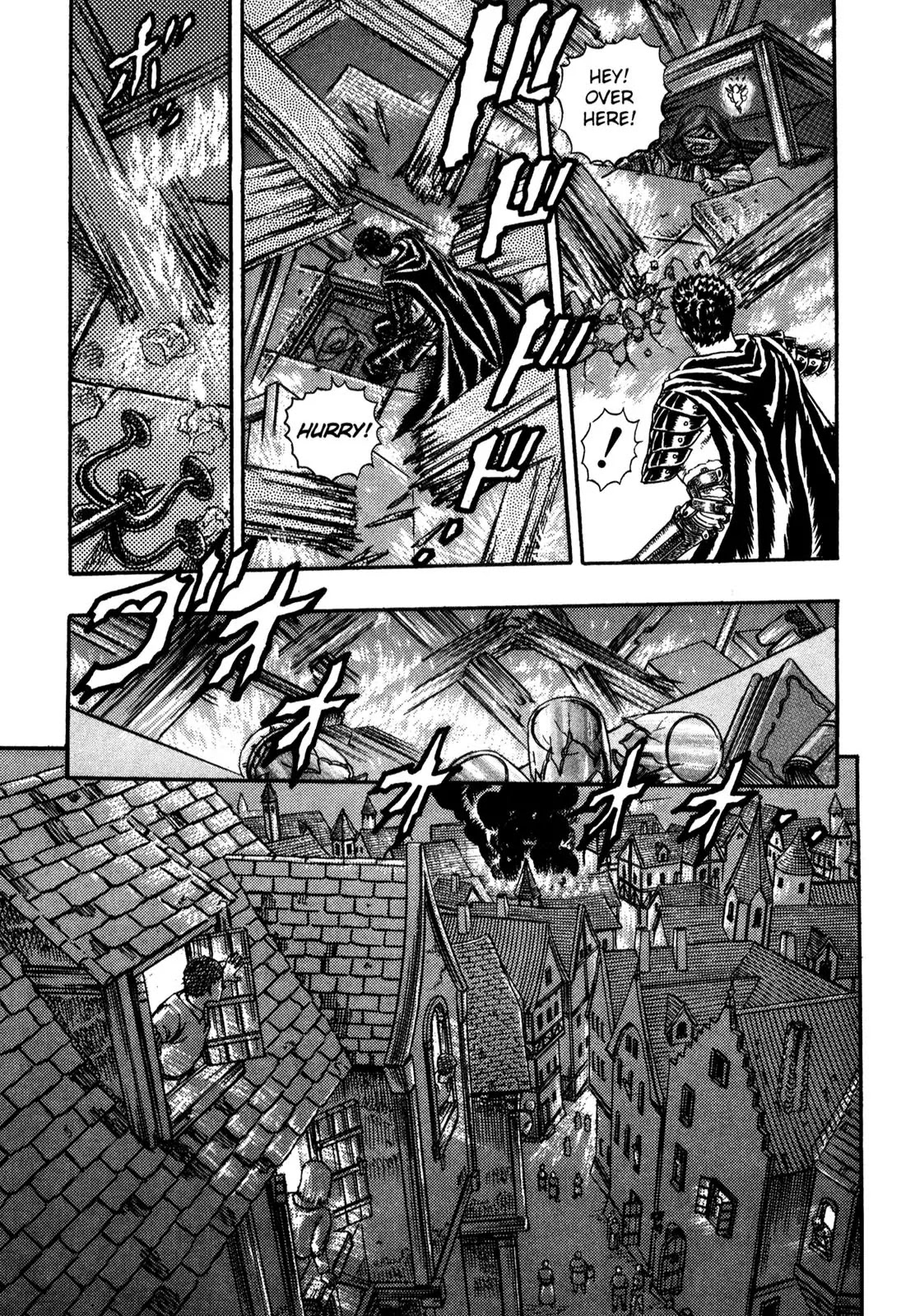 Berserk Chapter 0.4 page 69 - Chapter 0.4: The Guardians of Desire (2)