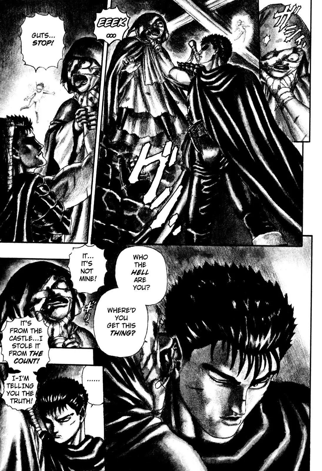 Berserk Chapter 0.4 page 7 - Chapter 0.4: The Guardians of Desire (2)