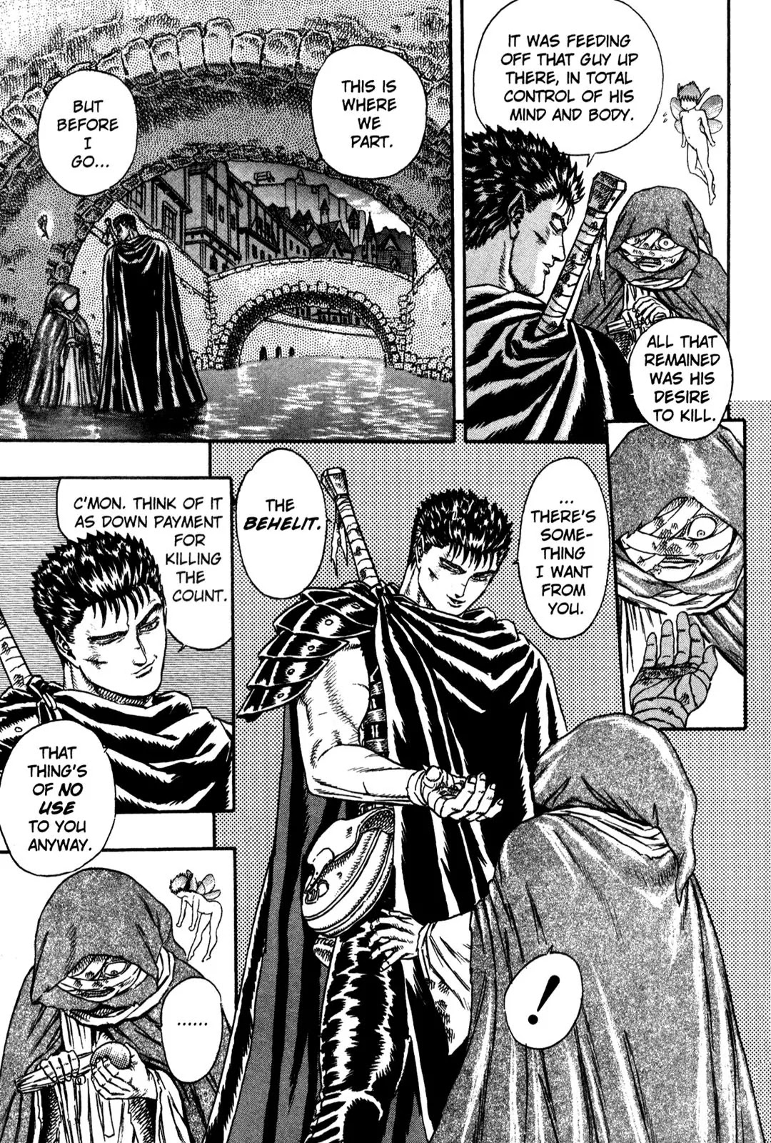 Berserk Chapter 0.4 page 71 - Chapter 0.4: The Guardians of Desire (2)