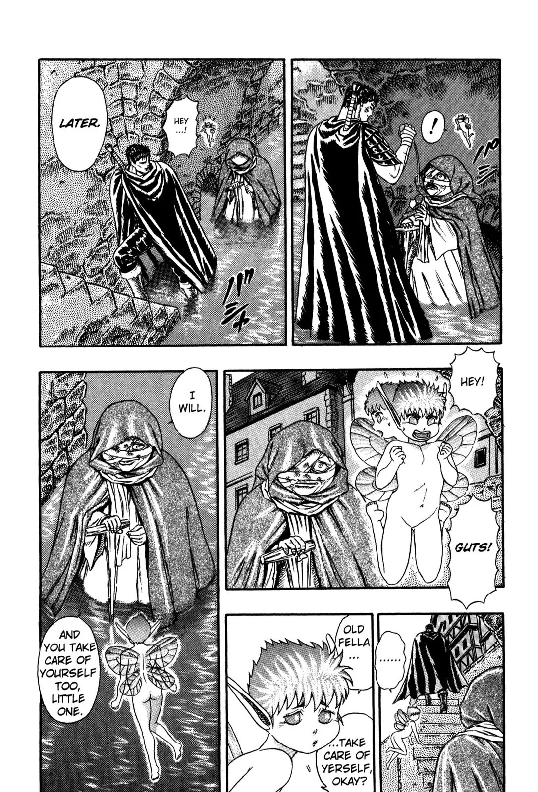 Berserk Chapter 0.4 page 72 - Chapter 0.4: The Guardians of Desire (2)