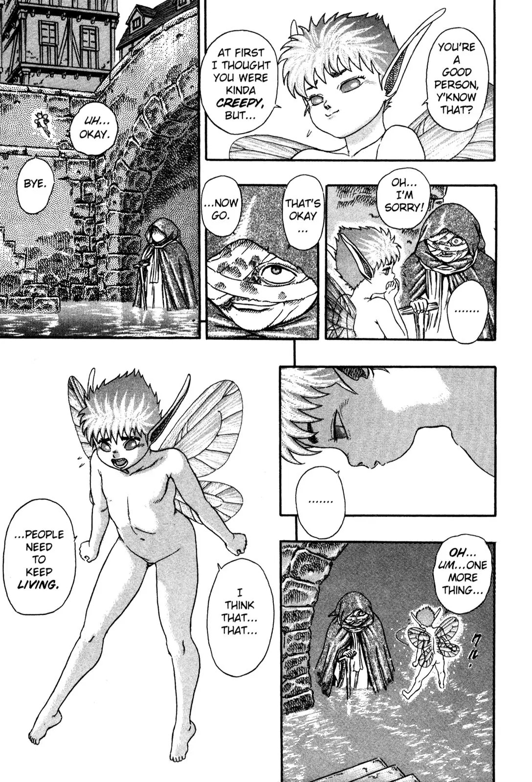 Berserk Chapter 0.4 page 73 - Chapter 0.4: The Guardians of Desire (2)