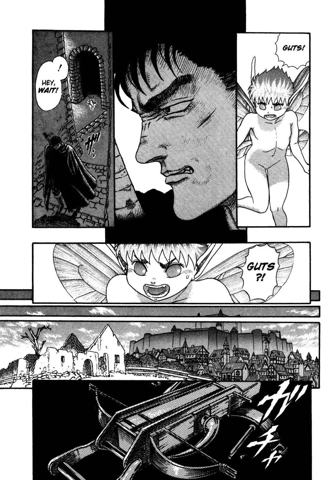 Berserk Chapter 0.4 page 81 - Chapter 0.4: The Guardians of Desire (2)