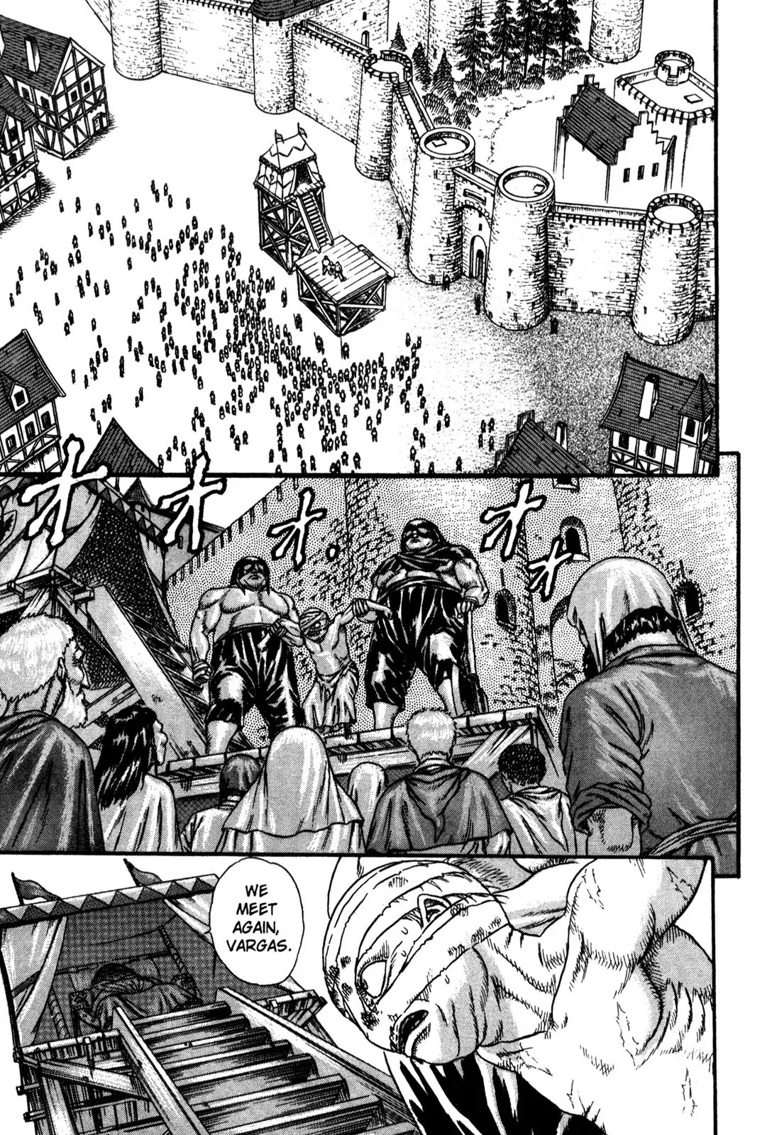 Berserk Chapter 0.4 page 87 - Chapter 0.4: The Guardians of Desire (2)