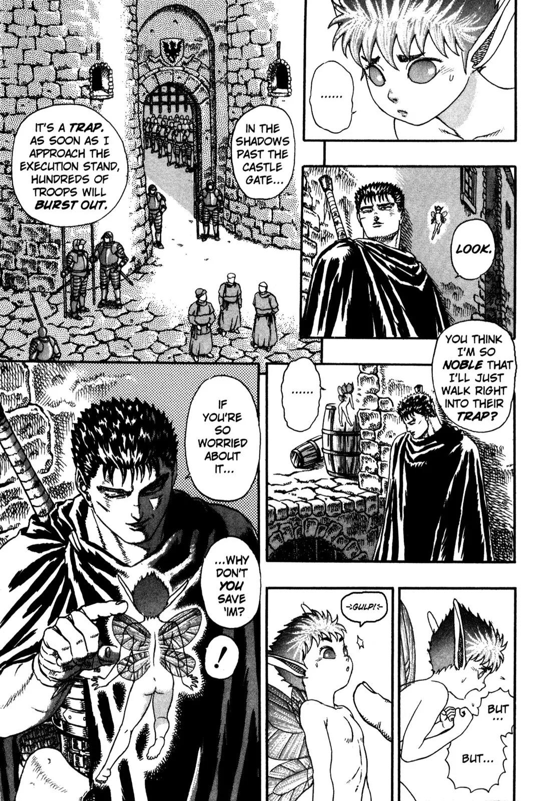 Berserk Chapter 0.4 page 91 - Chapter 0.4: The Guardians of Desire (2)