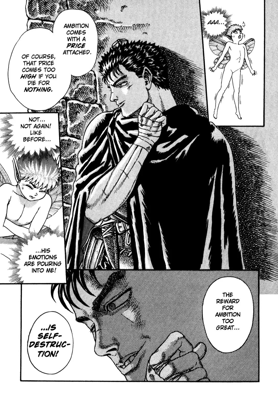 Berserk Chapter 0.4 page 93 - Chapter 0.4: The Guardians of Desire (2)
