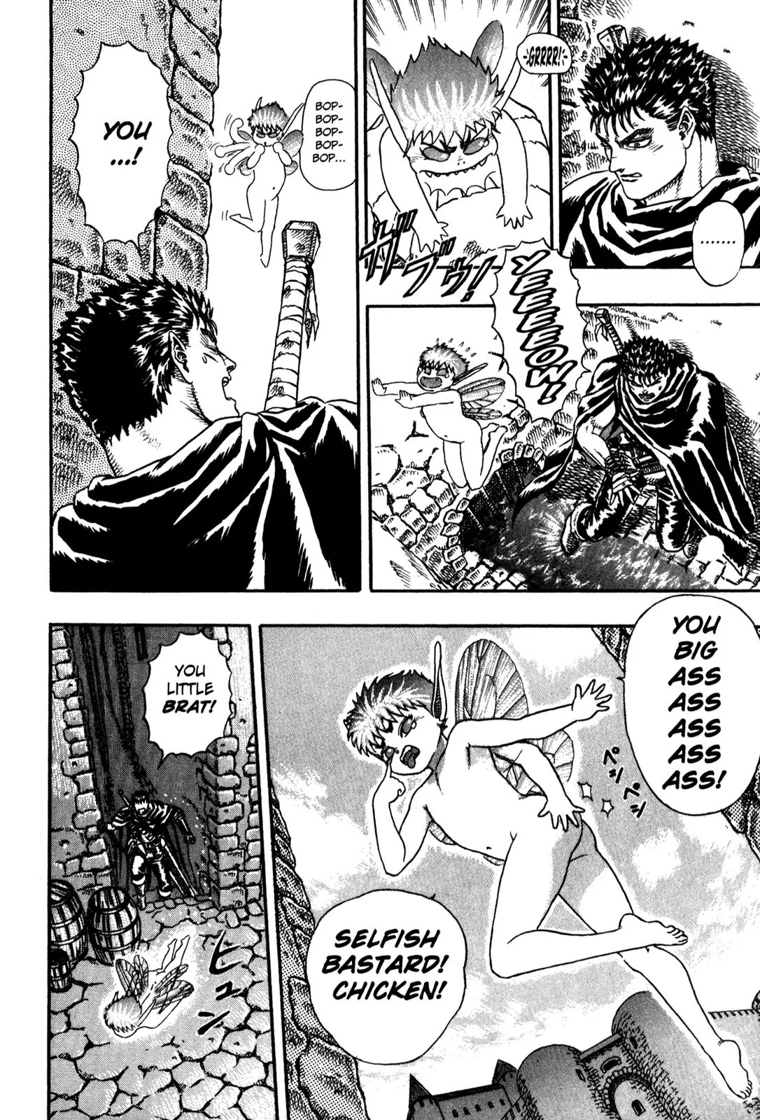 Berserk Chapter 0.4 page 98 - Chapter 0.4: The Guardians of Desire (2)