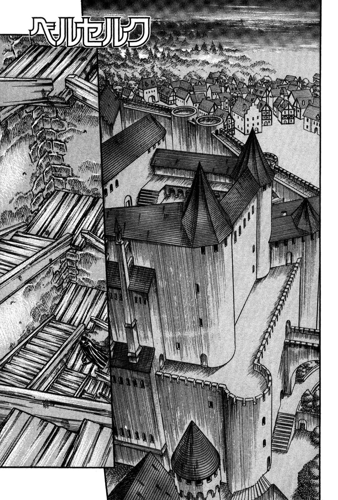 Berserk Chapter 0.5 page 1 - Chapter 0.5: The Guardians of Desire (3)