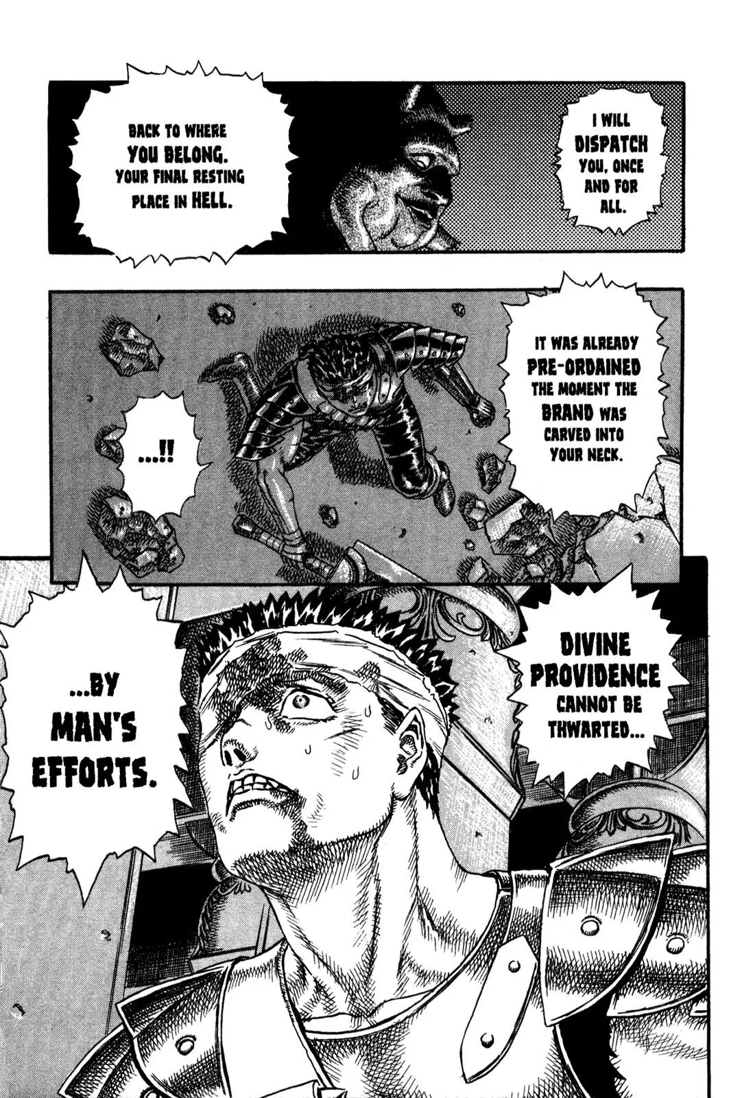 Berserk Chapter 0.5 page 100 - Chapter 0.5: The Guardians of Desire (3)