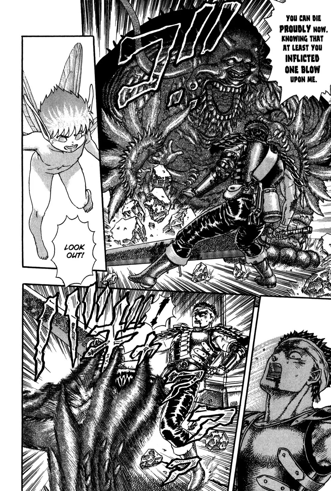 Berserk Chapter 0.5 page 101 - Chapter 0.5: The Guardians of Desire (3)