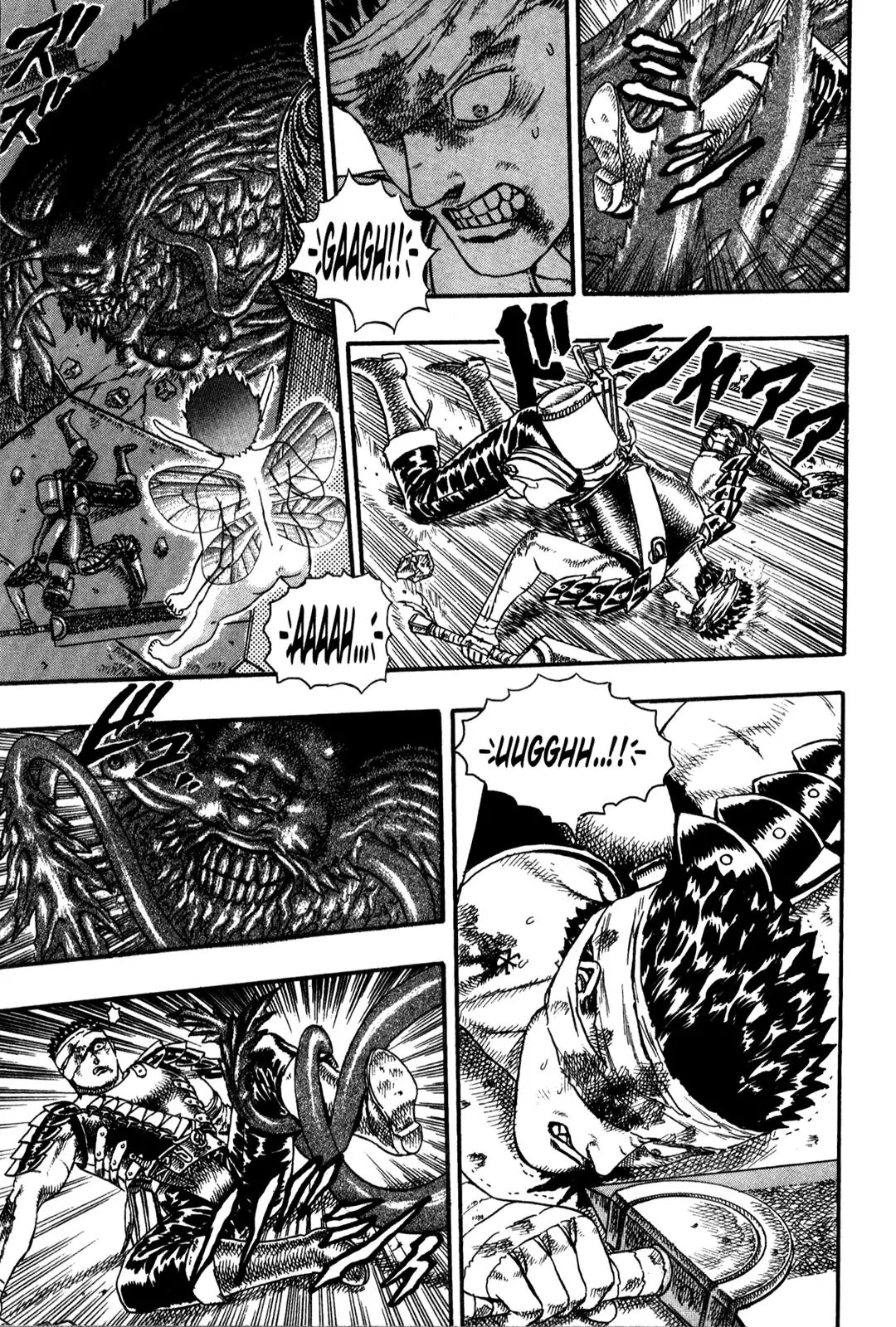 Berserk Chapter 0.5 page 102 - Chapter 0.5: The Guardians of Desire (3)