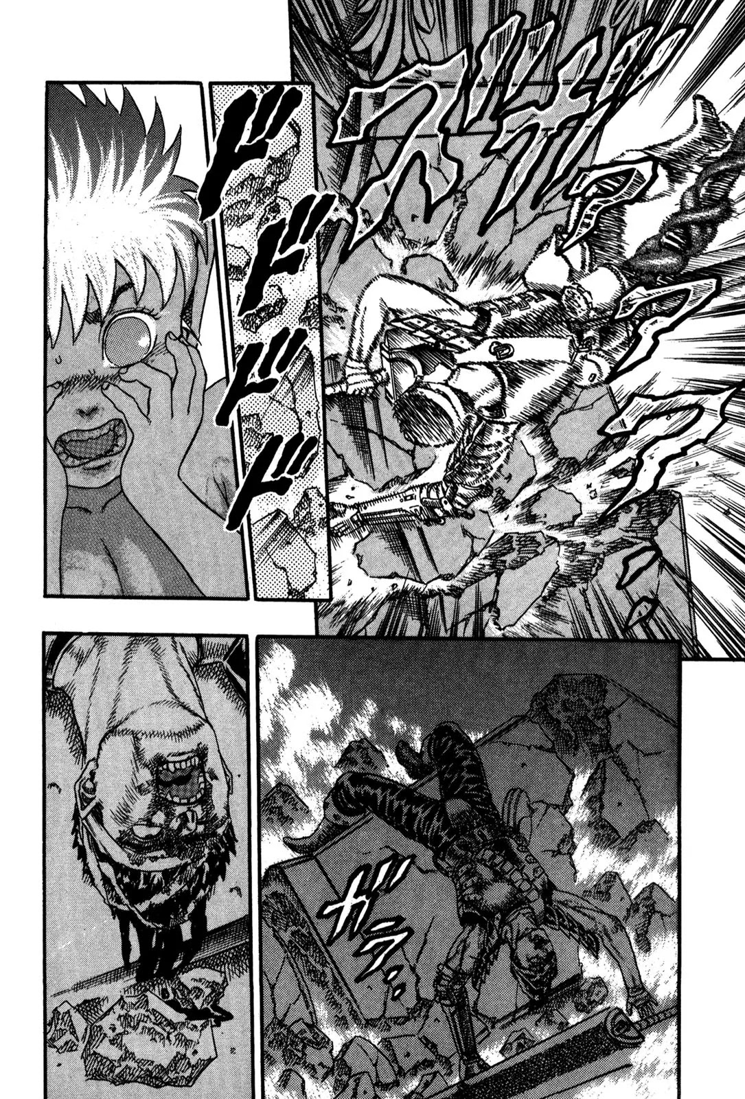 Berserk Chapter 0.5 page 105 - Chapter 0.5: The Guardians of Desire (3)