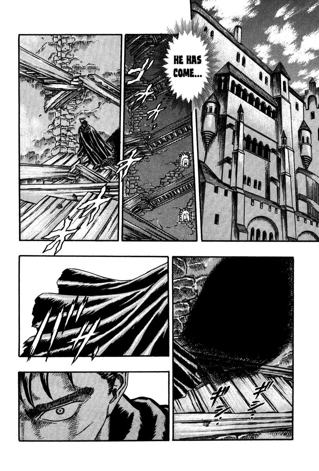 Berserk Chapter 0.5 page 13 - Chapter 0.5: The Guardians of Desire (3)