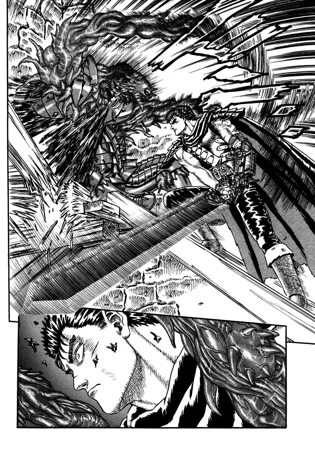 Berserk Chapter 0.5 page 23 - Chapter 0.5: The Guardians of Desire (3)
