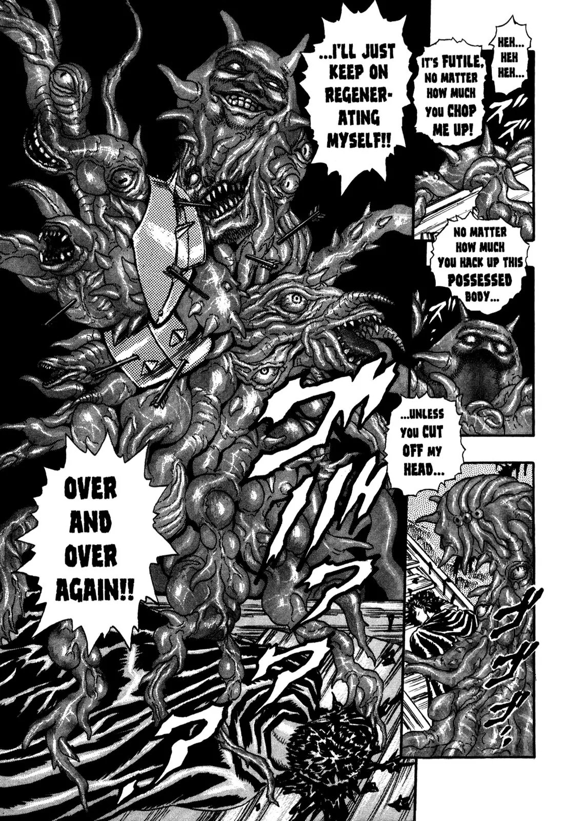 Berserk Chapter 0.5 page 26 - Chapter 0.5: The Guardians of Desire (3)
