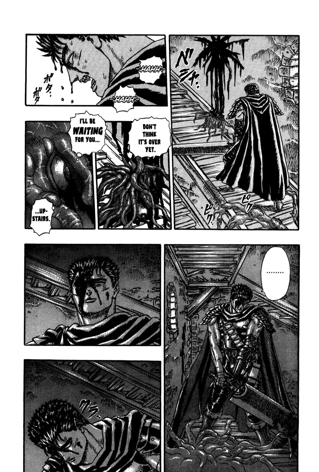 Berserk Chapter 0.5 page 32 - Chapter 0.5: The Guardians of Desire (3)
