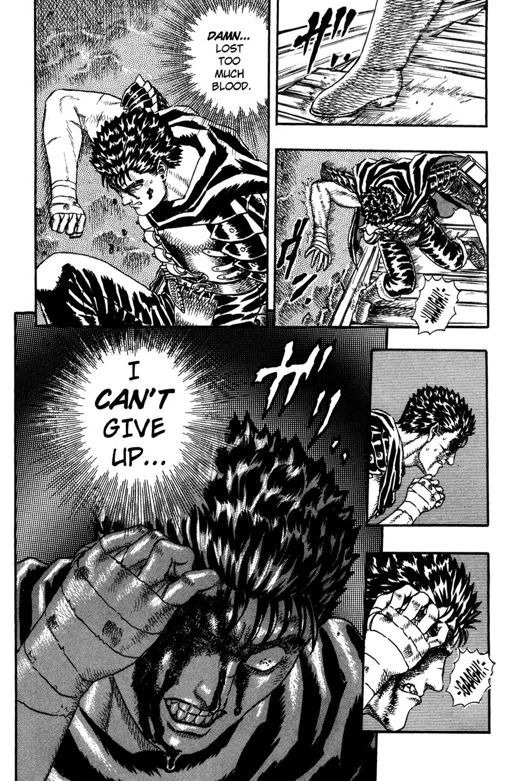 Berserk Chapter 0.5 page 33 - Chapter 0.5: The Guardians of Desire (3)