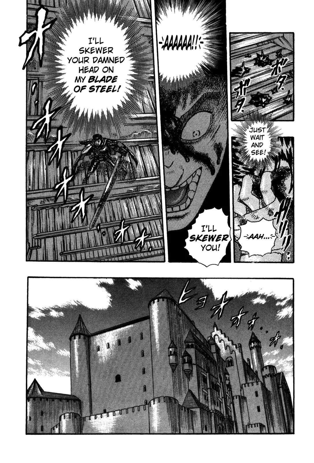 Berserk Chapter 0.5 page 34 - Chapter 0.5: The Guardians of Desire (3)