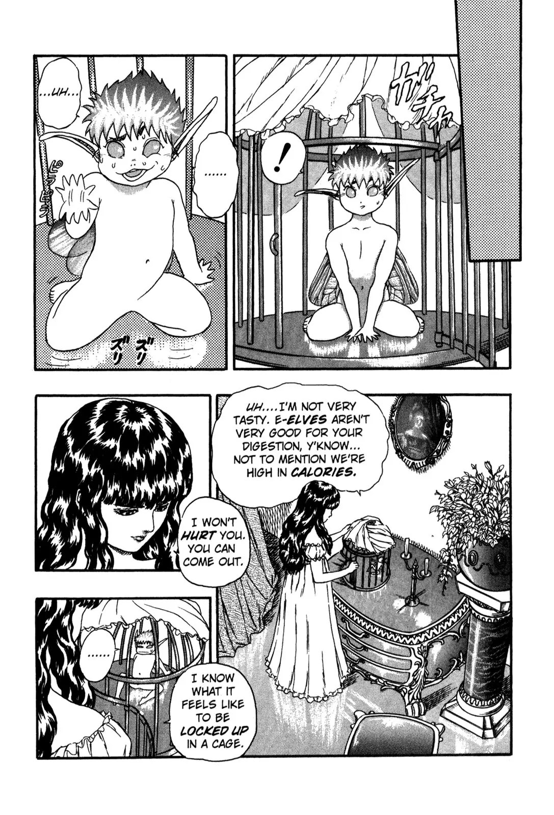 Berserk Chapter 0.5 page 35 - Chapter 0.5: The Guardians of Desire (3)