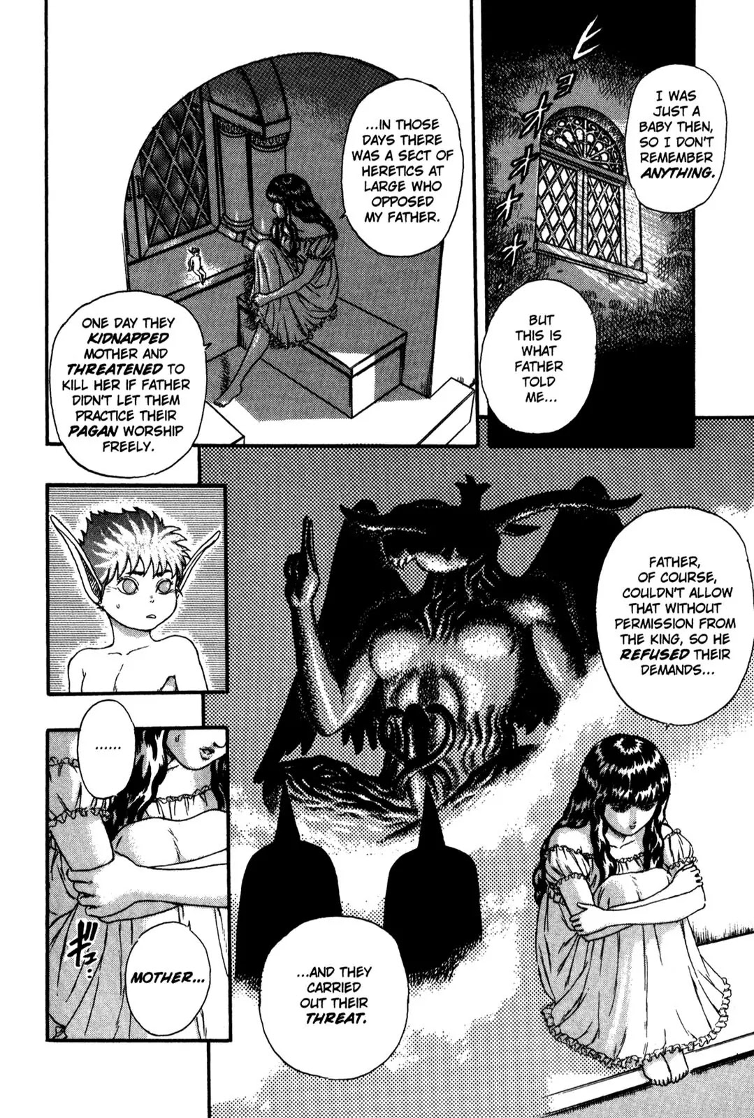 Berserk Chapter 0.5 page 37 - Chapter 0.5: The Guardians of Desire (3)