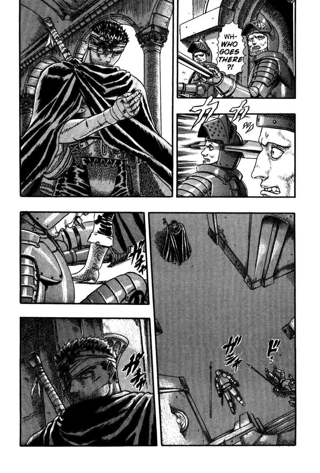 Berserk Chapter 0.5 page 42 - Chapter 0.5: The Guardians of Desire (3)