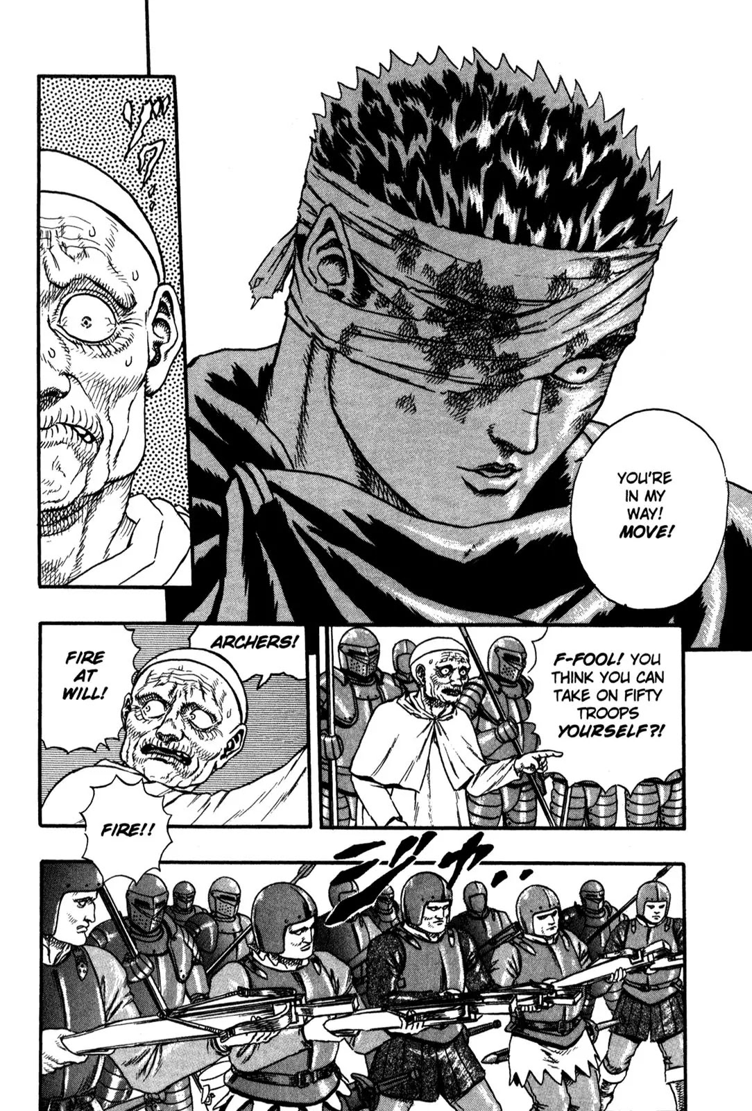 Berserk Chapter 0.5 page 45 - Chapter 0.5: The Guardians of Desire (3)