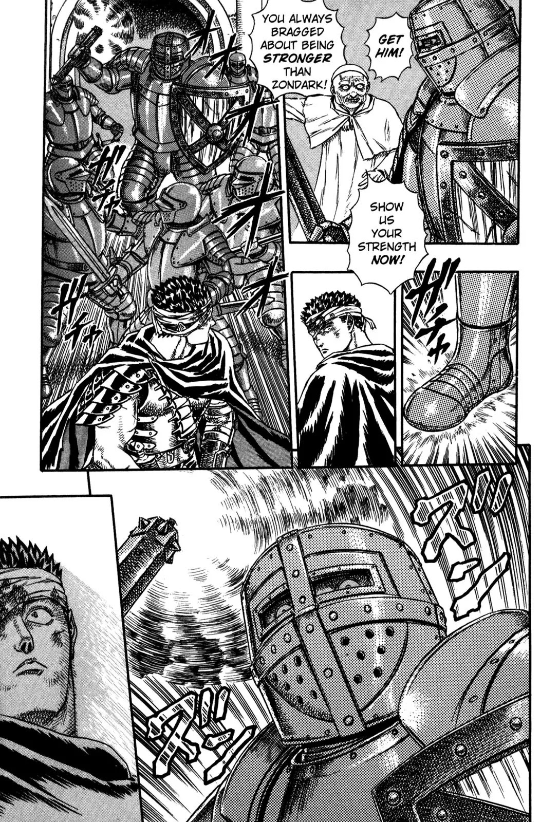 Berserk Chapter 0.5 page 51 - Chapter 0.5: The Guardians of Desire (3)