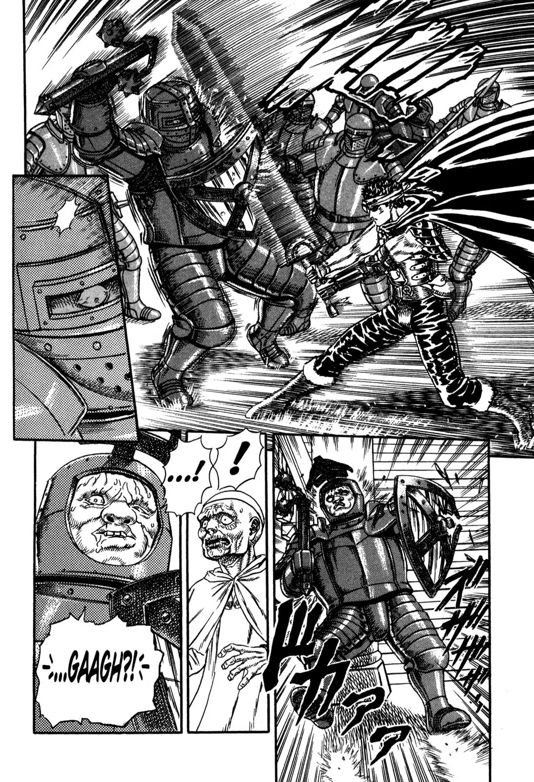 Berserk Chapter 0.5 page 52 - Chapter 0.5: The Guardians of Desire (3)