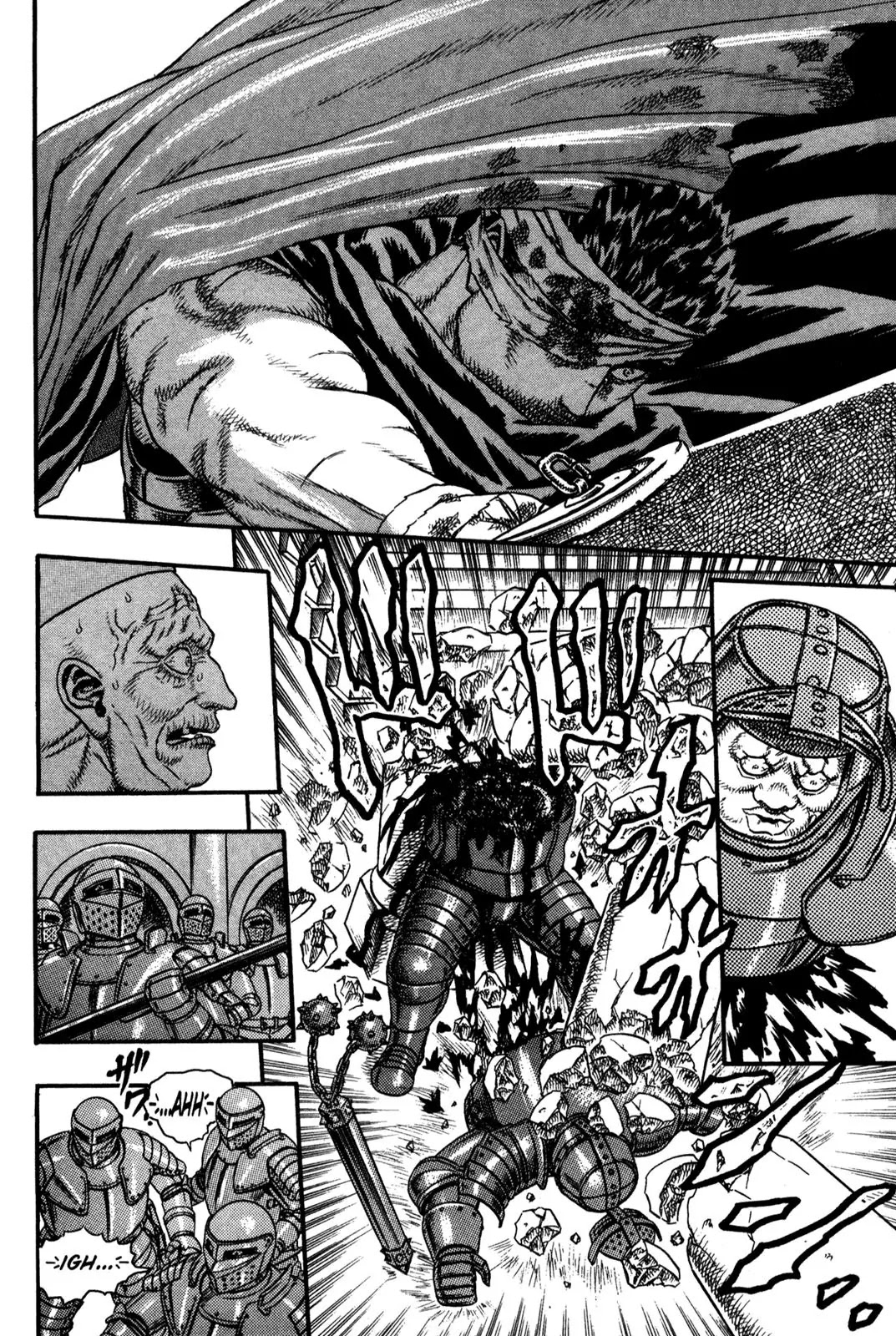 Berserk Chapter 0.5 page 55 - Chapter 0.5: The Guardians of Desire (3)