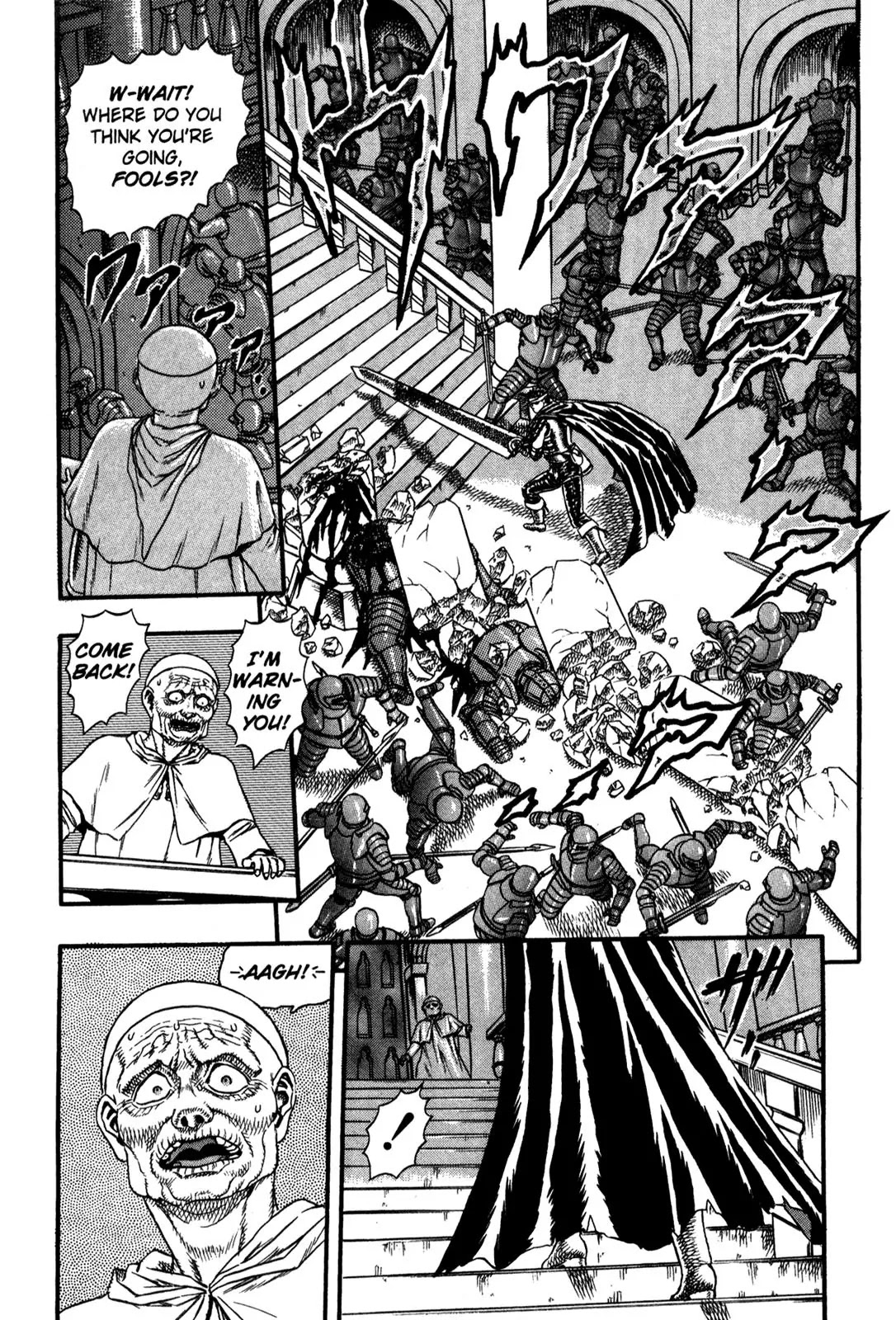 Berserk Chapter 0.5 page 56 - Chapter 0.5: The Guardians of Desire (3)