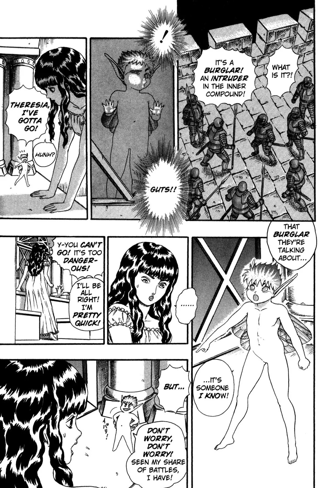 Berserk Chapter 0.5 page 62 - Chapter 0.5: The Guardians of Desire (3)