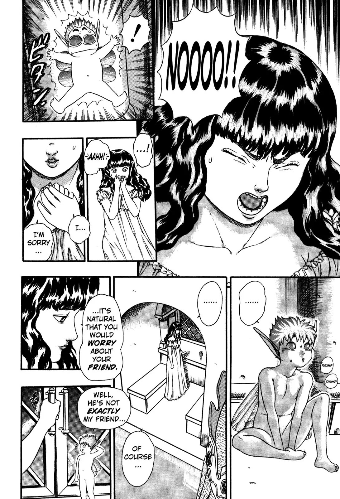 Berserk Chapter 0.5 page 63 - Chapter 0.5: The Guardians of Desire (3)