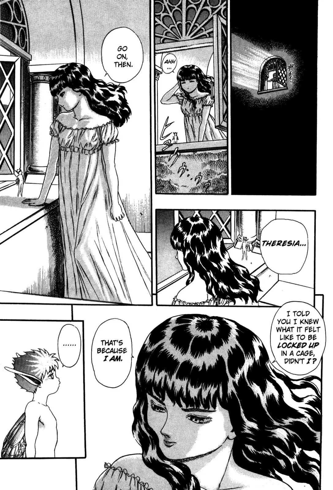 Berserk Chapter 0.5 page 64 - Chapter 0.5: The Guardians of Desire (3)