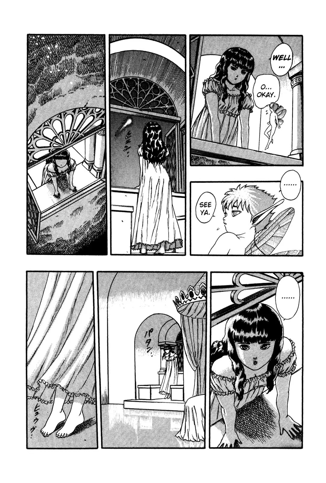Berserk Chapter 0.5 page 65 - Chapter 0.5: The Guardians of Desire (3)