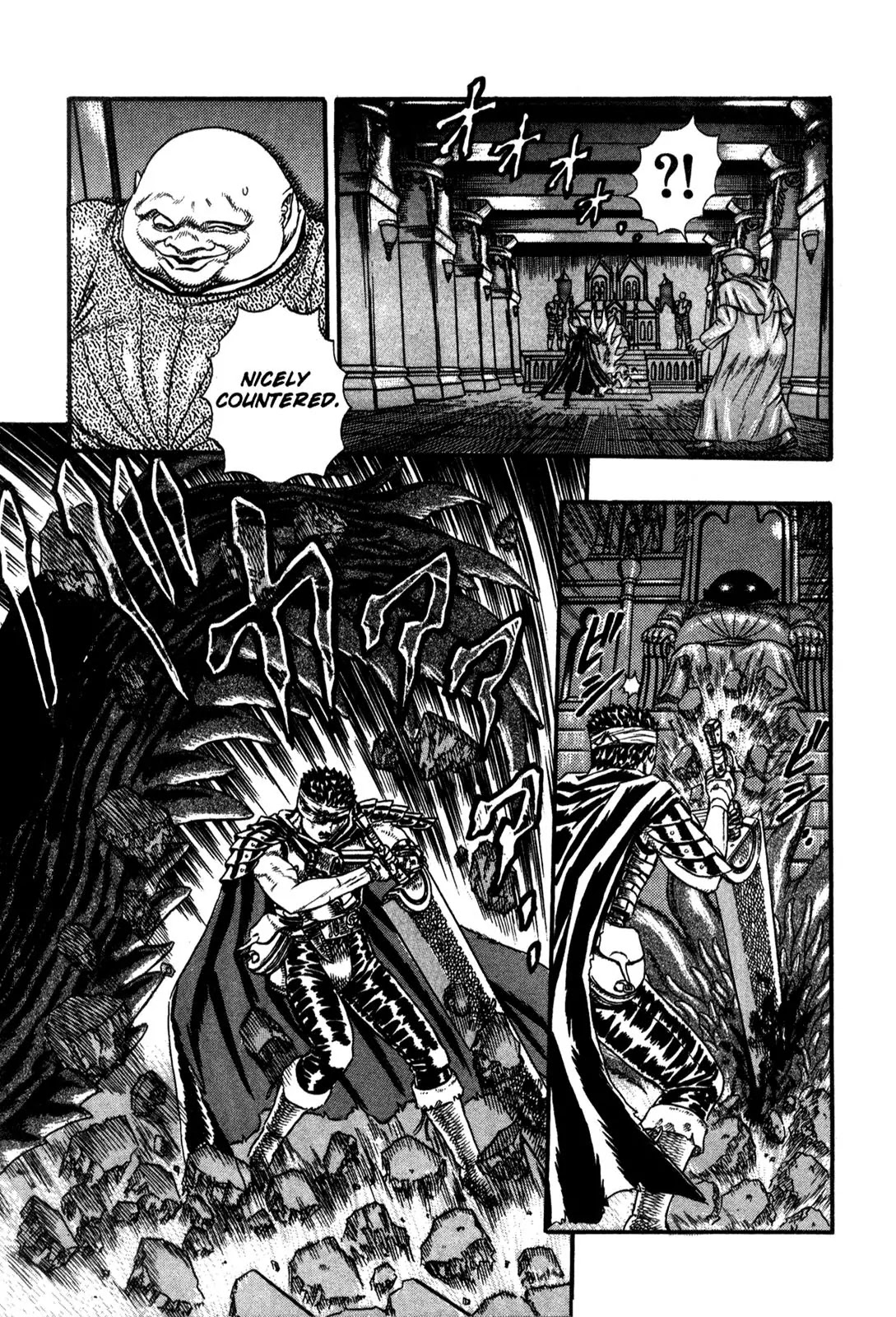 Berserk Chapter 0.5 page 75 - Chapter 0.5: The Guardians of Desire (3)