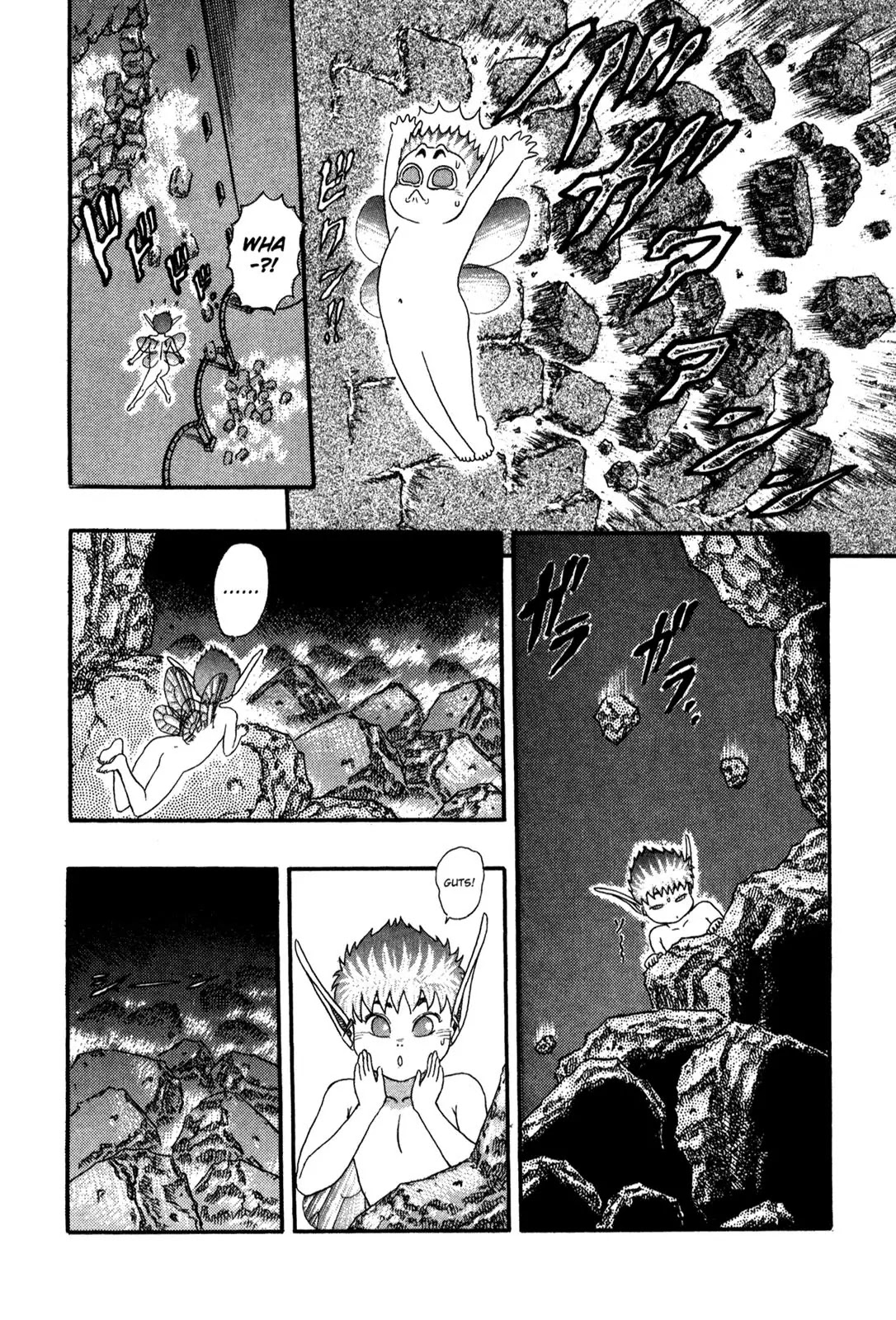 Berserk Chapter 0.5 page 78 - Chapter 0.5: The Guardians of Desire (3)