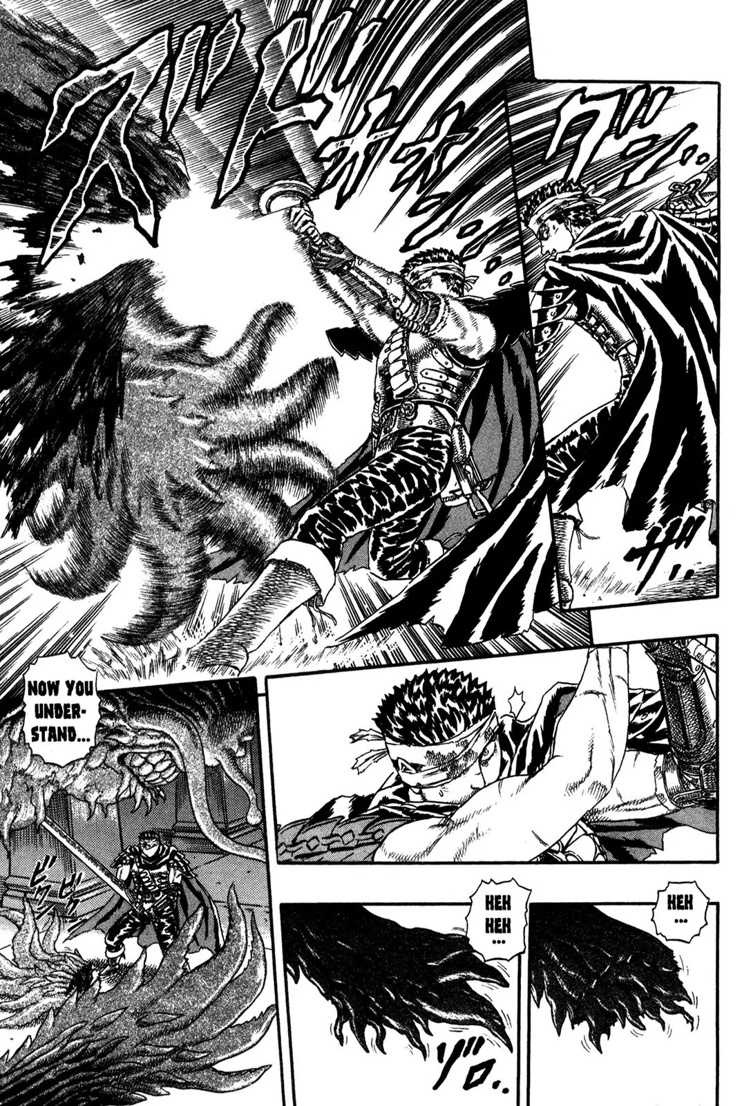 Berserk Chapter 0.5 page 84 - Chapter 0.5: The Guardians of Desire (3)