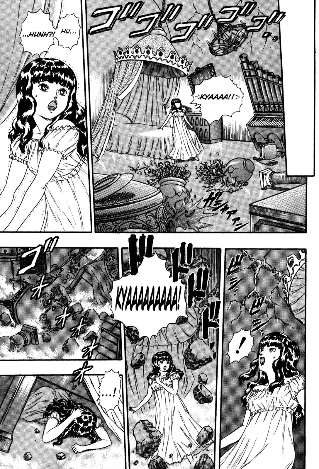 Berserk Chapter 0.5 page 86 - Chapter 0.5: The Guardians of Desire (3)