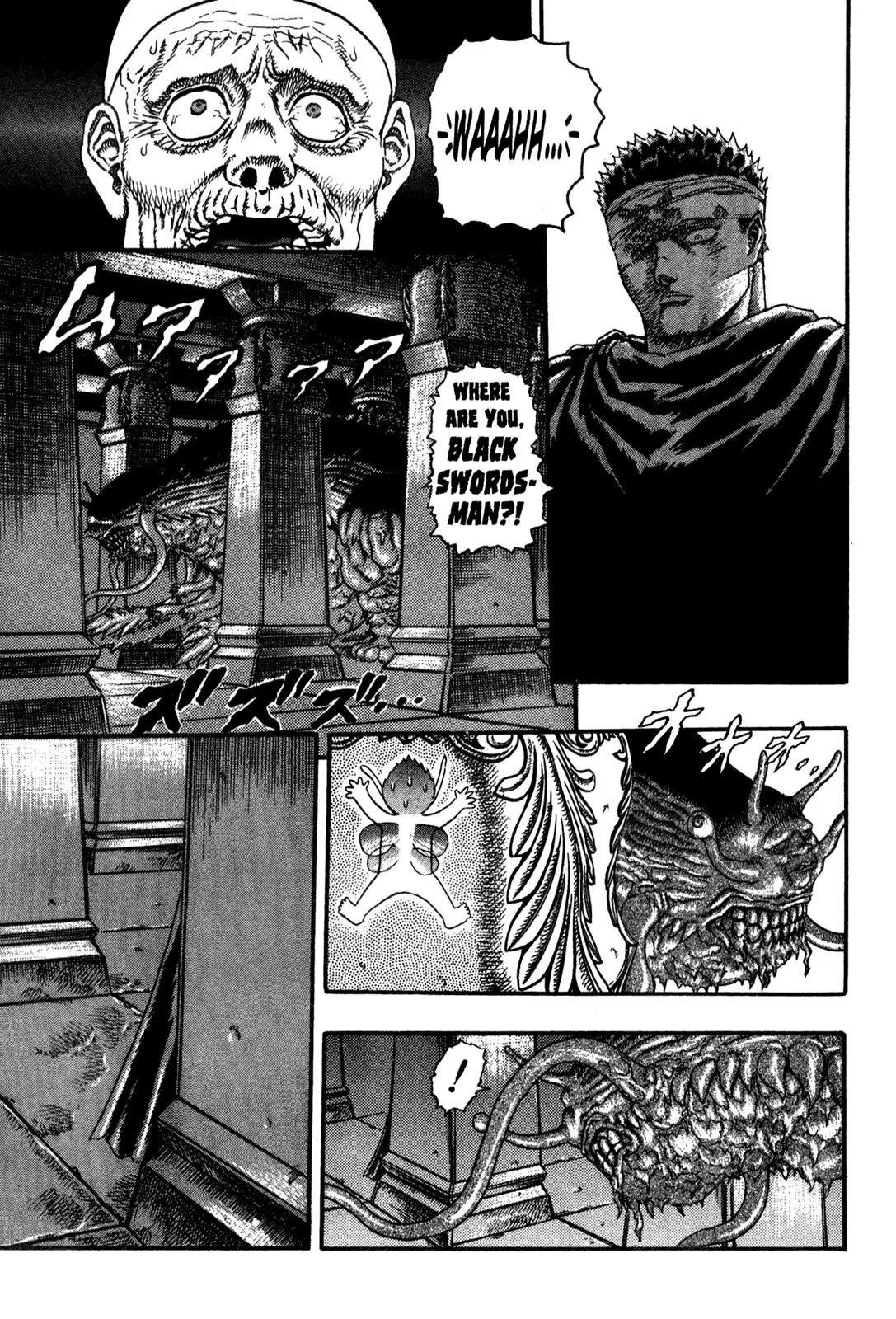 Berserk Chapter 0.5 page 92 - Chapter 0.5: The Guardians of Desire (3)
