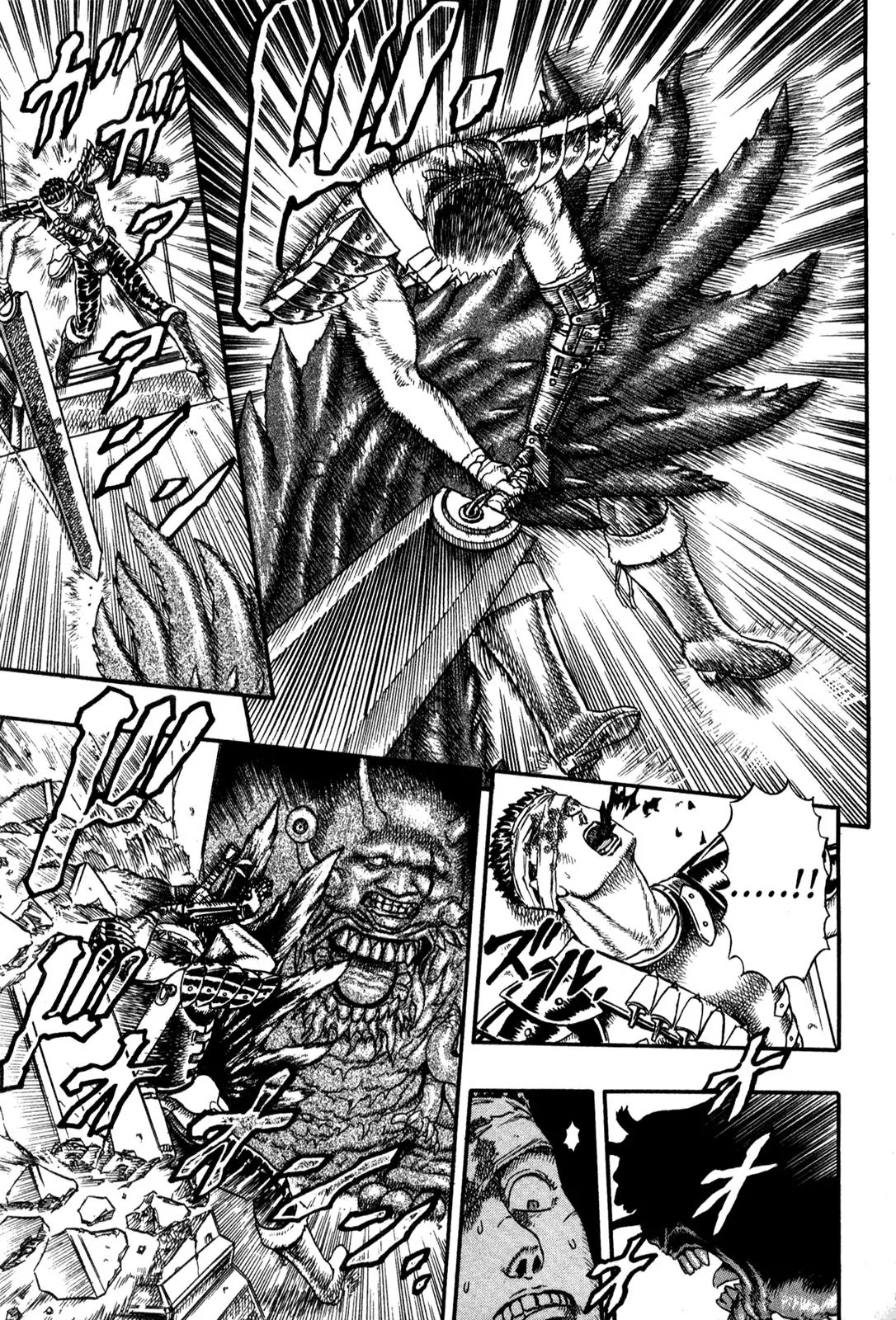 Berserk Chapter 0.5 page 96 - Chapter 0.5: The Guardians of Desire (3)