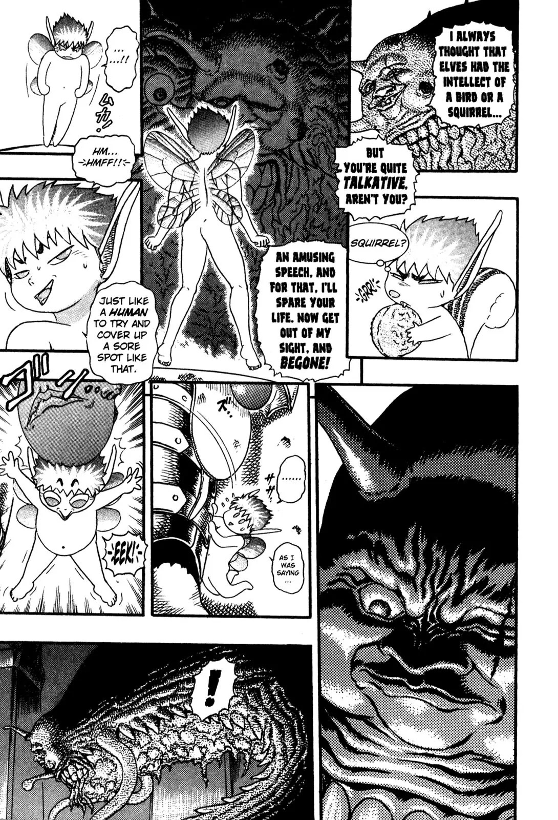 Berserk Chapter 0.6 page 11 - Chapter 0.6: The Guardians of Desire (4)