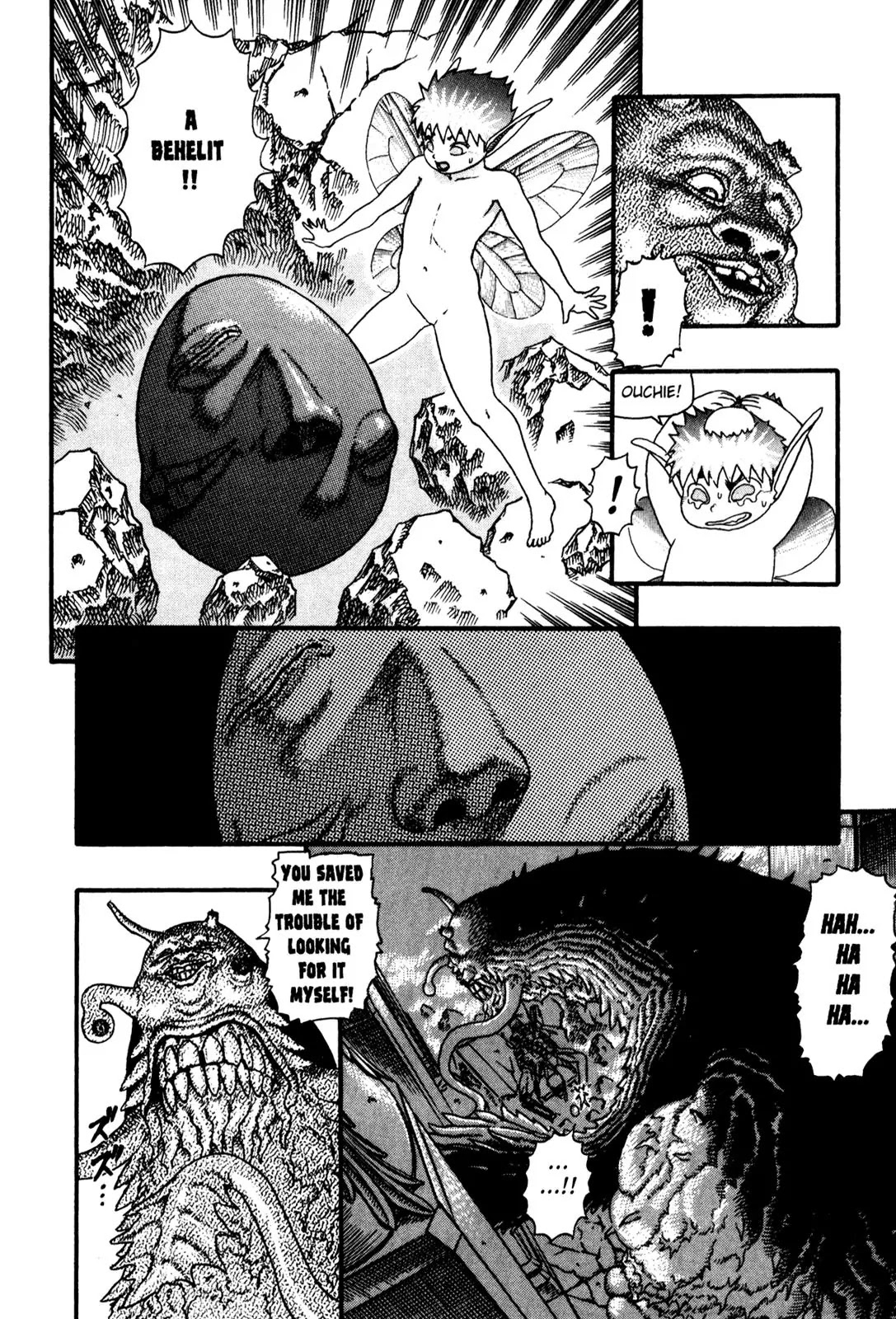 Berserk Chapter 0.6 page 12 - Chapter 0.6: The Guardians of Desire (4)