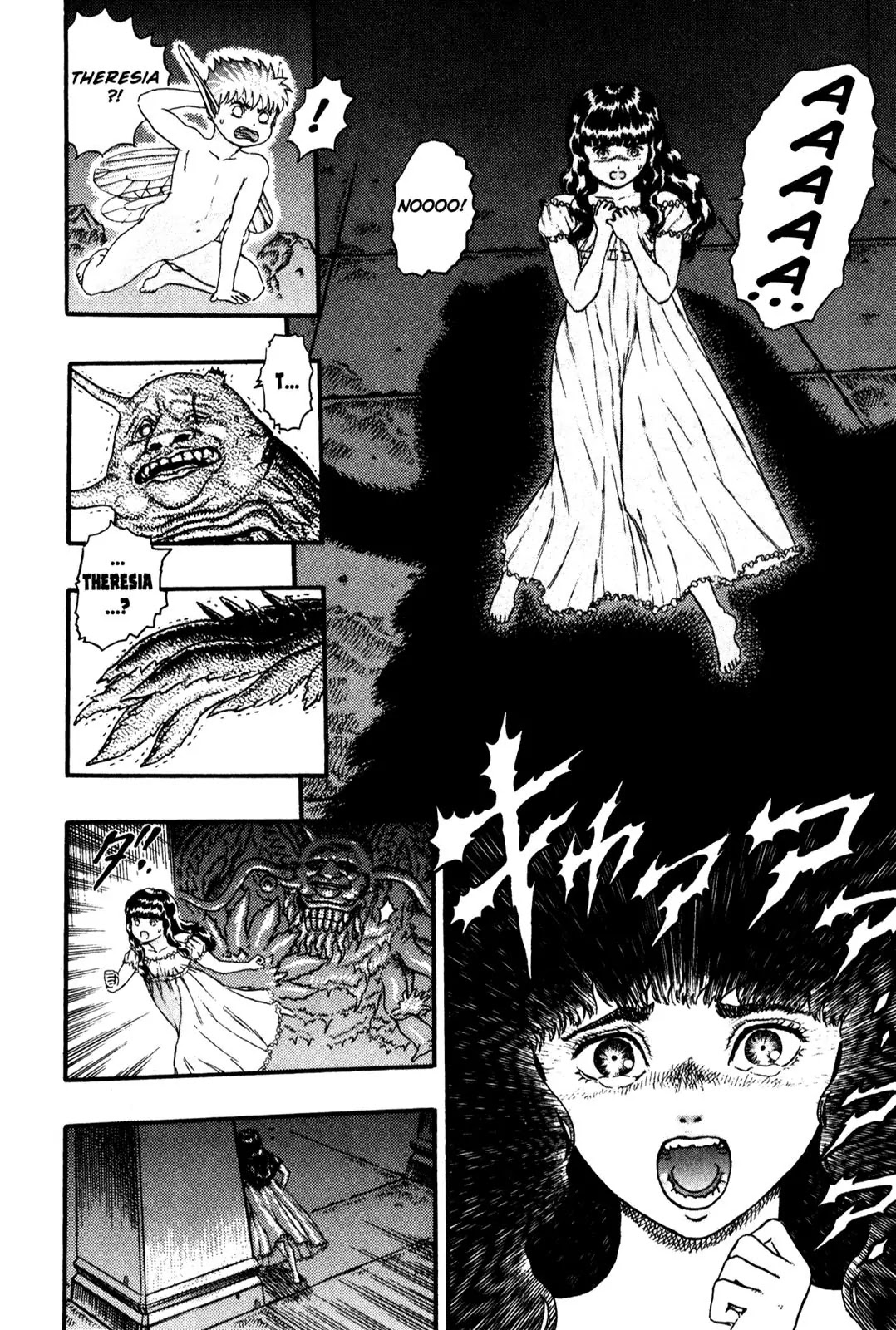 Berserk Chapter 0.6 page 18 - Chapter 0.6: The Guardians of Desire (4)