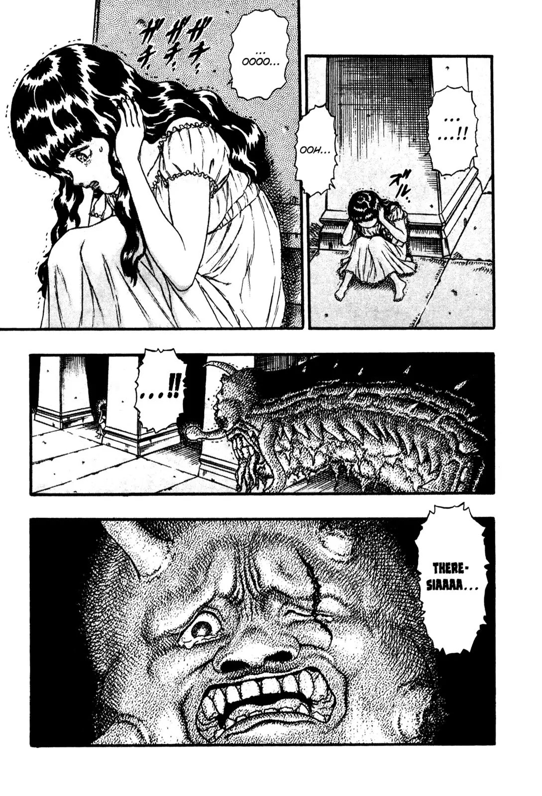 Berserk Chapter 0.6 page 19 - Chapter 0.6: The Guardians of Desire (4)
