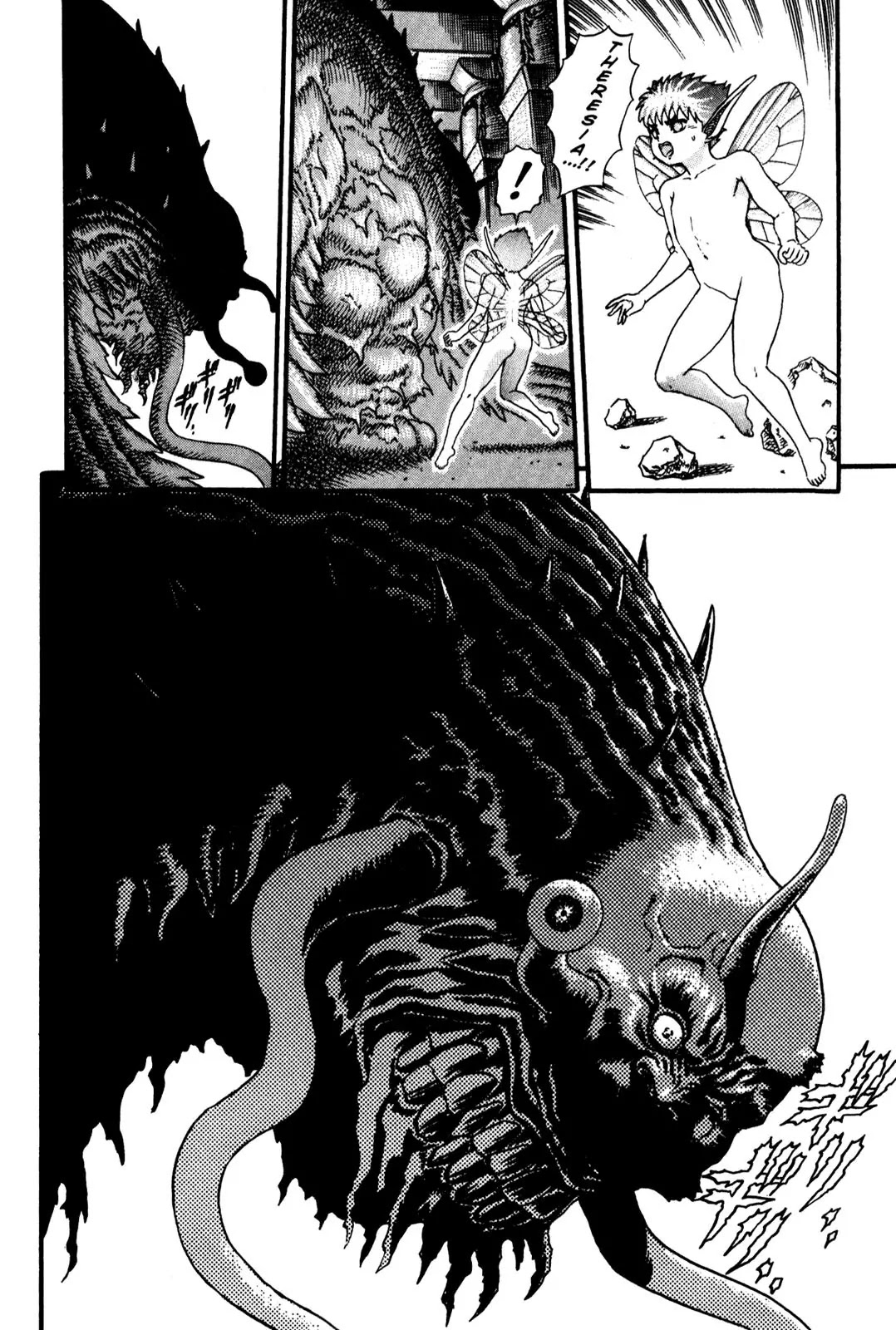 Berserk Chapter 0.6 page 20 - Chapter 0.6: The Guardians of Desire (4)