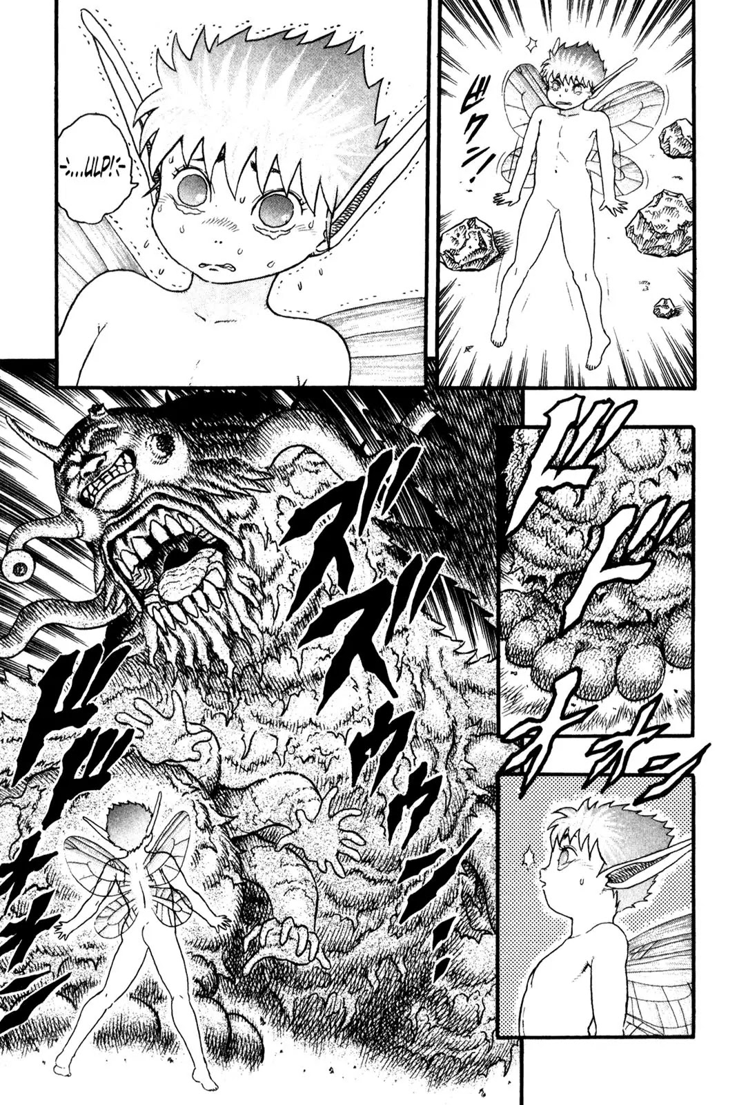Berserk Chapter 0.6 page 21 - Chapter 0.6: The Guardians of Desire (4)