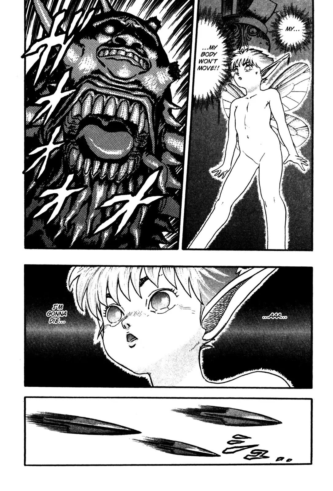 Berserk Chapter 0.6 page 22 - Chapter 0.6: The Guardians of Desire (4)