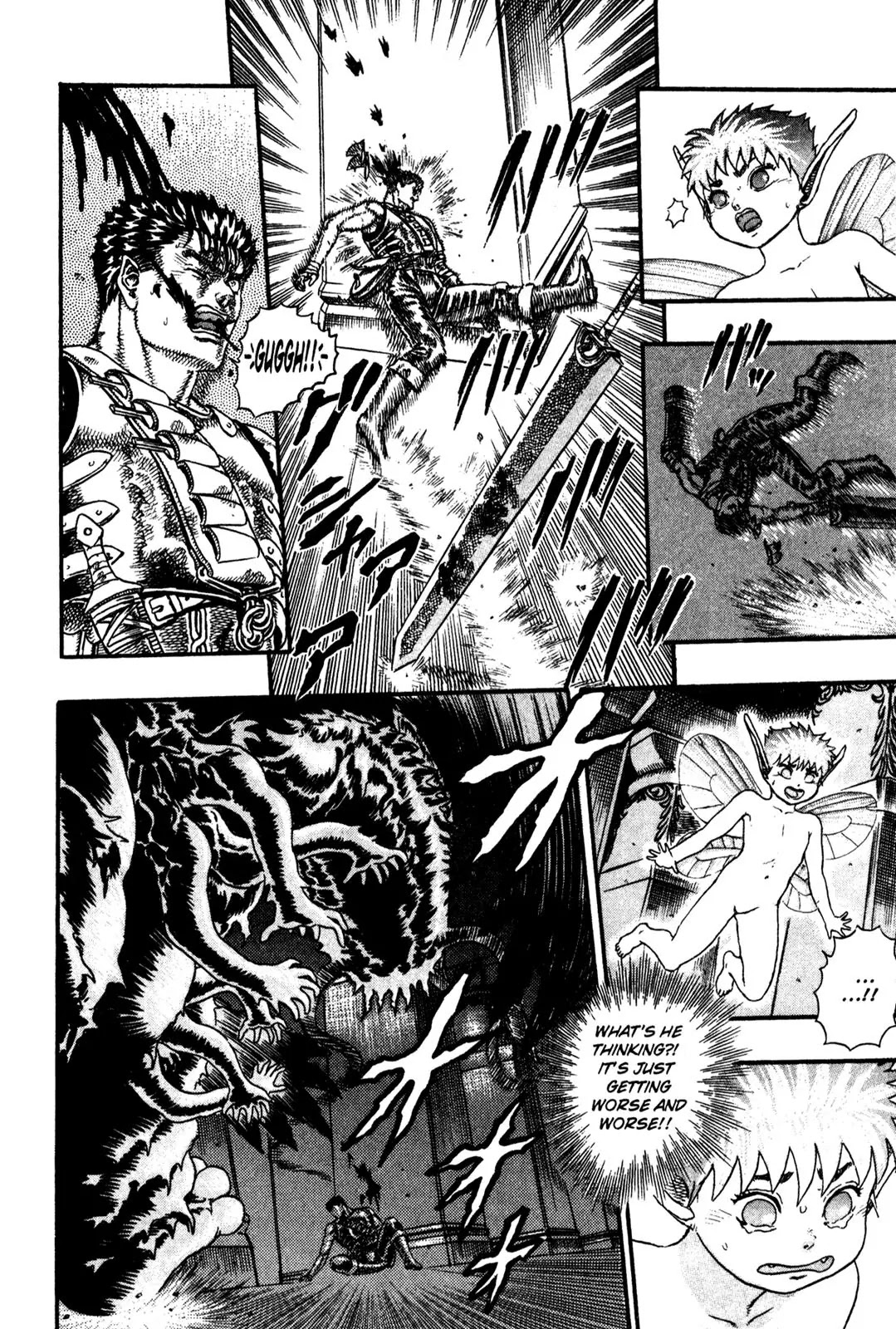 Berserk Chapter 0.6 page 30 - Chapter 0.6: The Guardians of Desire (4)
